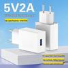 Быстрое USB-зарядное устройство 5V2A 10W для мобильных телефонов и мелкой бытовой техники