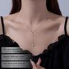 Ожерелье Banyan Tree S925 Silver Zircon Star Tassel для женщин - простая четырехконечная звезда с дизайном ключичной цепочки