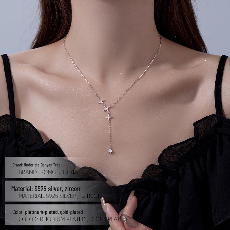 Ожерелье Banyan Tree S925 Silver Zircon Star Tassel для женщин - простая четырехконечная звезда с дизайном ключичной цепочки