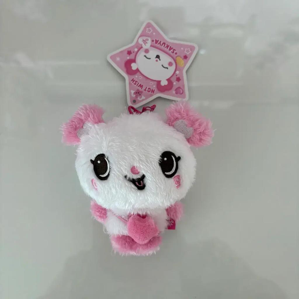 NCT Wish Sakuya Bread Doll Used