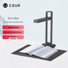 Сканер CZUR Aura Max и AI-настольная лампа, вилка CN (адаптер в комплекте)