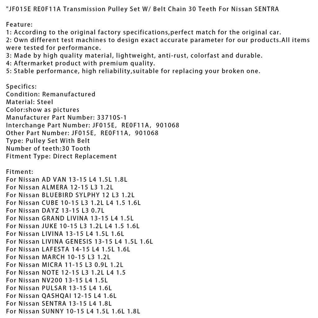 Набор шкивов трансмиссии JF015E RE0F11A с ремнем и цепью 30 зубьев для Nissan SENTRA