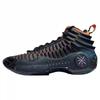 Way of Wade 10 Black Dragon Мужские кроссовки ABAS075-7