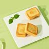 Beijing Daoxiangcun Pineapple Cake
