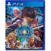 Star Ocean 5: Честность и Предательство - PS4