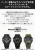 Часы Casio Полностью черные с функцией Life Log Прочные и материалы G-Shock GA-B010-1A1JF Мужские Измерение, Bluetooth, Солнечные, Экологичные