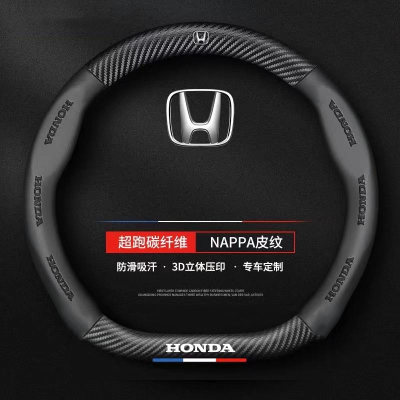AQM1 Car Steering Wheel Cover Microfiber Leather Protection Cover For Honda Fit Civic Accord 7 8 9 10 Pilot City Jazz CRV HRV