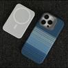 Керамический магнитный чехол для iPhone 17 Pro Max с креативной подставкой для объектива, дизайн «Закат и Восход Луны»