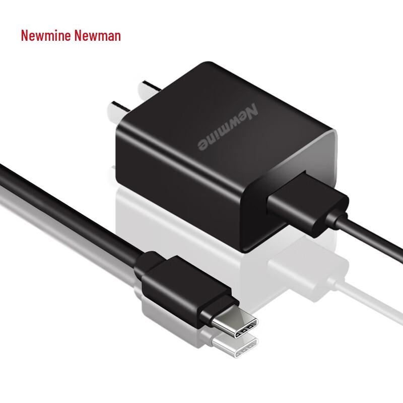 Зарядное устройство Newmine Type-C мощностью 10 Вт с кабелем 2 м