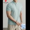 Pierre Cardin Мужская дышащая пике-поло