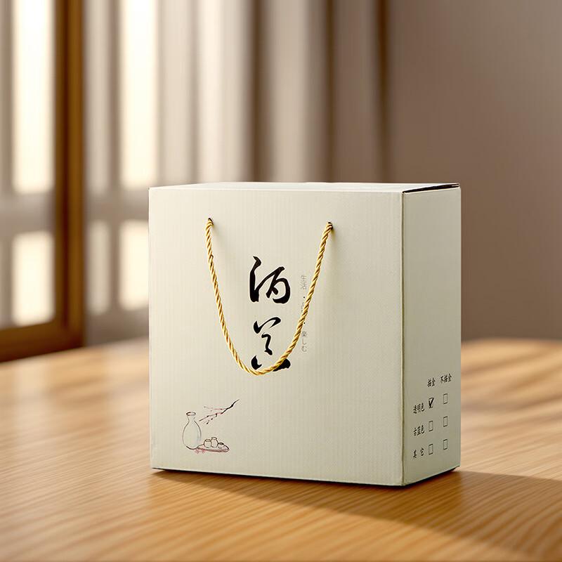 CLITON Japanese Hammered Glass Sake & Wine Serving Set