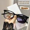 Triple-function Multi-purpose Po-sensitive Color-changing Anti-blue Light Nearsighted Glasses