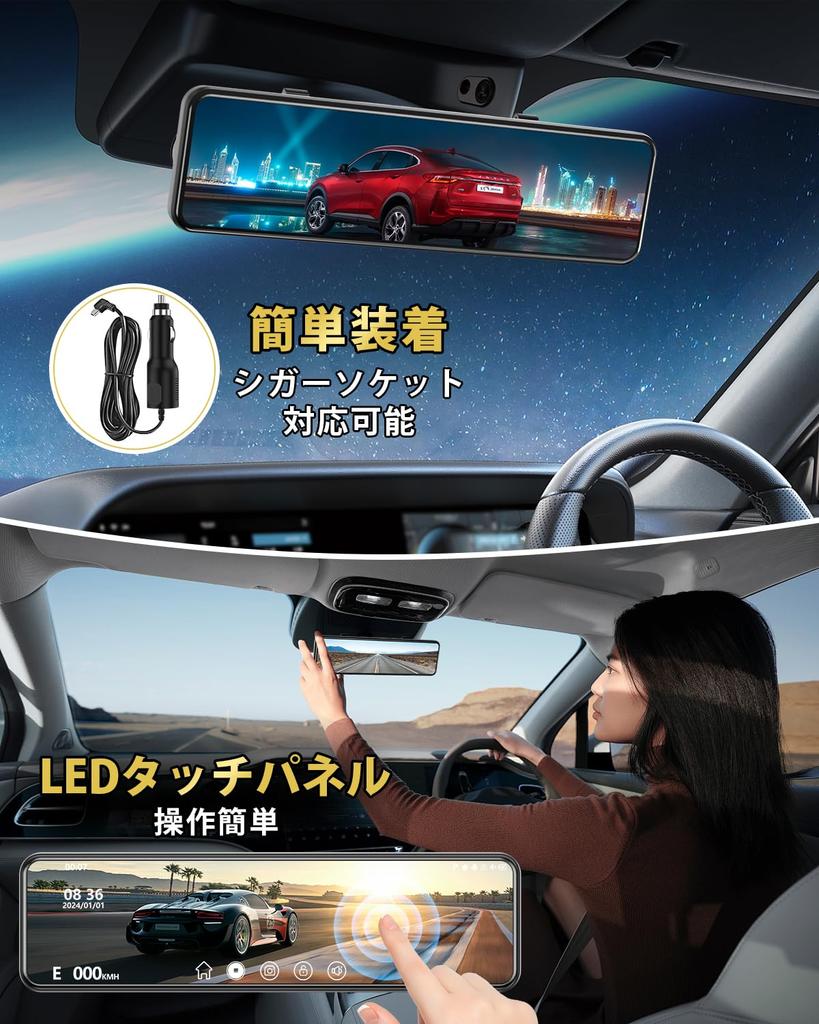 Видеорегистратор 4K HD Разрешение с Выдвижной Камерой с Передним и Задним Углом Цифровой Салонный IPS Большой IMX589 Ультра Ночь Супер Ночь Задний Ход Парковка