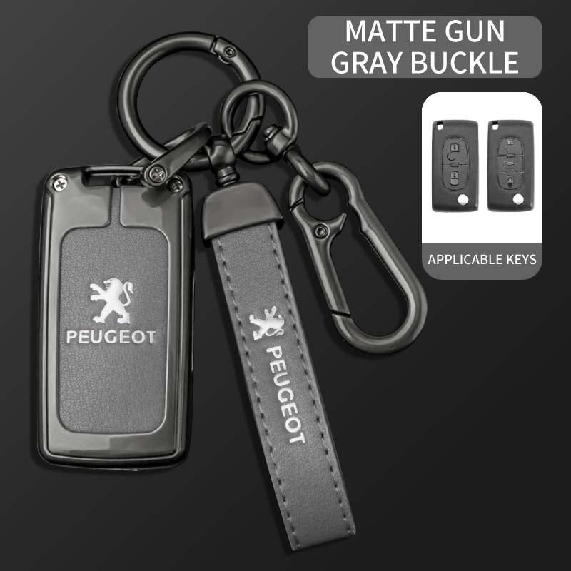 Zine Alloy Car Key Case Key Bag Shell Cover Protector Fob For Peugeot 107 307 308 407 607 3008 5008 Keychain Styling Accessories