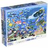 EPOCH 100 Large Piece Jigsaw Puzzle Illustration/Art Taro Tomonaga Friends of the Aquarium (26 X 38cm) 26-803 with Glue and Spatula with Score Ticket