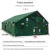 Jiruihong Type 96 Command Tent & Accessories