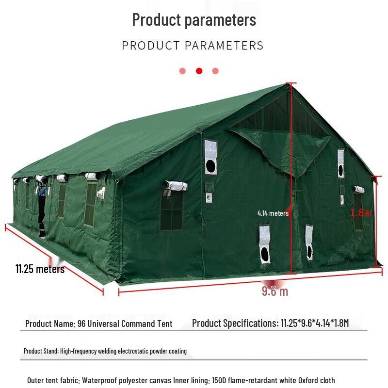 Jiruihong Type 96 Command Tent & Accessories