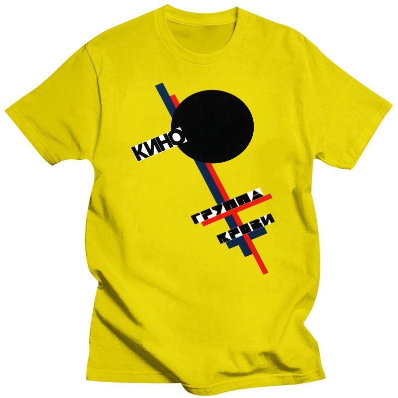 2023 Виктор Цой - Легендарная футболка рок-группы Советского Союза Кино СССР ?????? ????? Футболка Красочная футболка