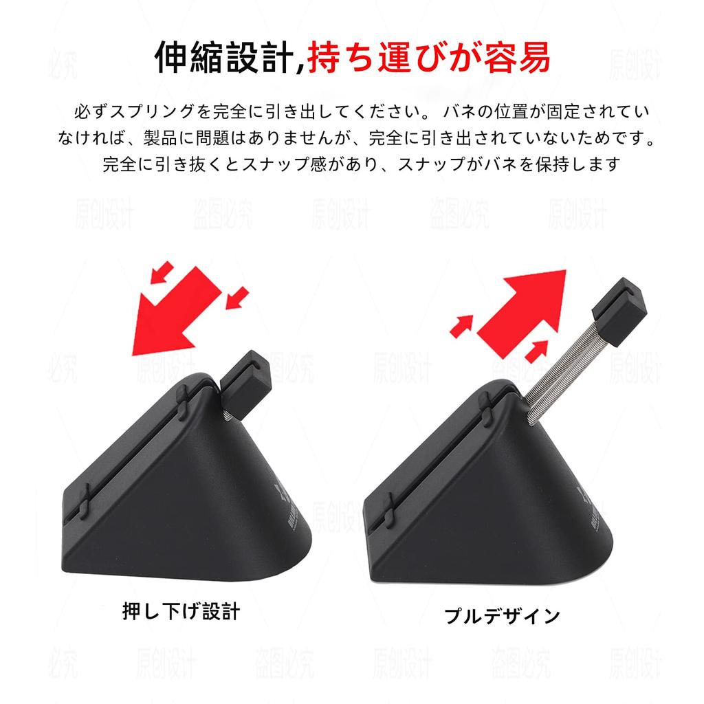 Мышь Sisyphy Gaming Mouse Cable Management System Basic Edition Гибкий держатель для мыши Fixer для игр Esports Gaming Black Bungee, 260 г, -