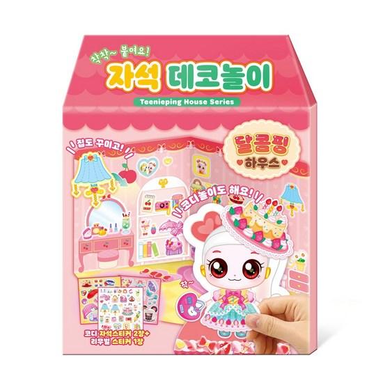 Sweet and Sour Catch Tiniping Season 4 Magnetic Deco Play 3-piece Set (Sour Comping + Sweet Comping + Hot Chewing), a Popular Character In Korea
