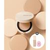 Jungsaemmool Skin Nuder Coverlayer Cushion Refill Included Skin Nuder Concealer Mini + Skinny Tap Puff Pink Gift