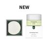 INCELLDERM ACTIVE CREAM EX 50ml
