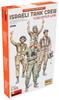 Пластиковая модель танкового экипажа израильских сил обороны времен войны Судного дня MA37086 1/35