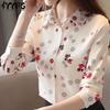 Women's Fashion Casual Spring Autumn Flower Pattern Print Long Sleeve POLO Neck Blouses & Shirts