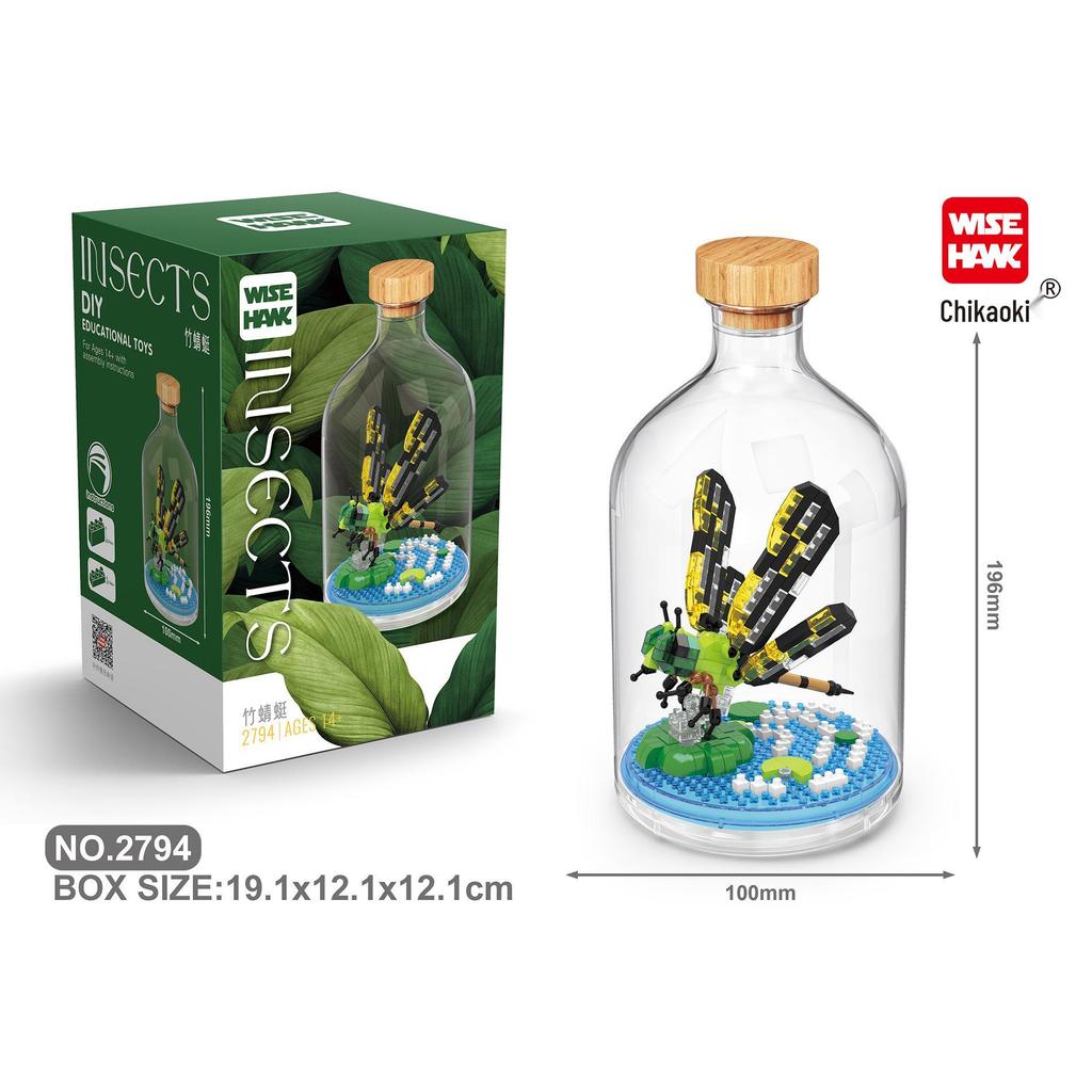 Набор конструктора Zhiying: Фигурки Панды, Насекомых, Птиц, Морских существ, Осьминога и Орла.