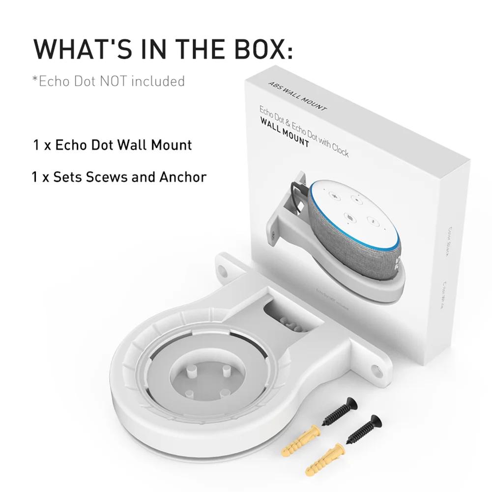 1/2 шт. Настенная подставка для динамика Кронштейн для интеллектуального динамика с системой организации кабелей для Echo Dot 4/3/2/1 поколения