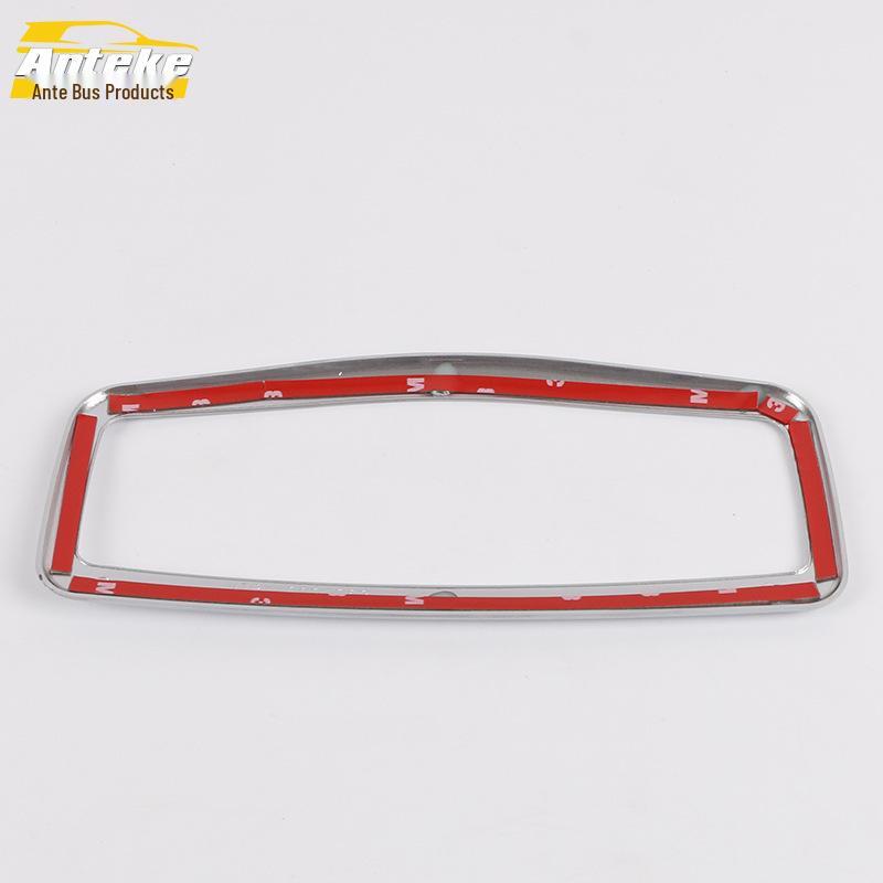 Jin Xuan Reading Light & Instrument Panel Decorative Frame for 13 Models