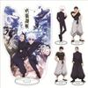 Anime Jujutsu Kaisen Acrylic Stand Fushiguro Toji Geto Suguru Satoru Gojo Action Figure PVC Desktop Stand Model Toy 15cm