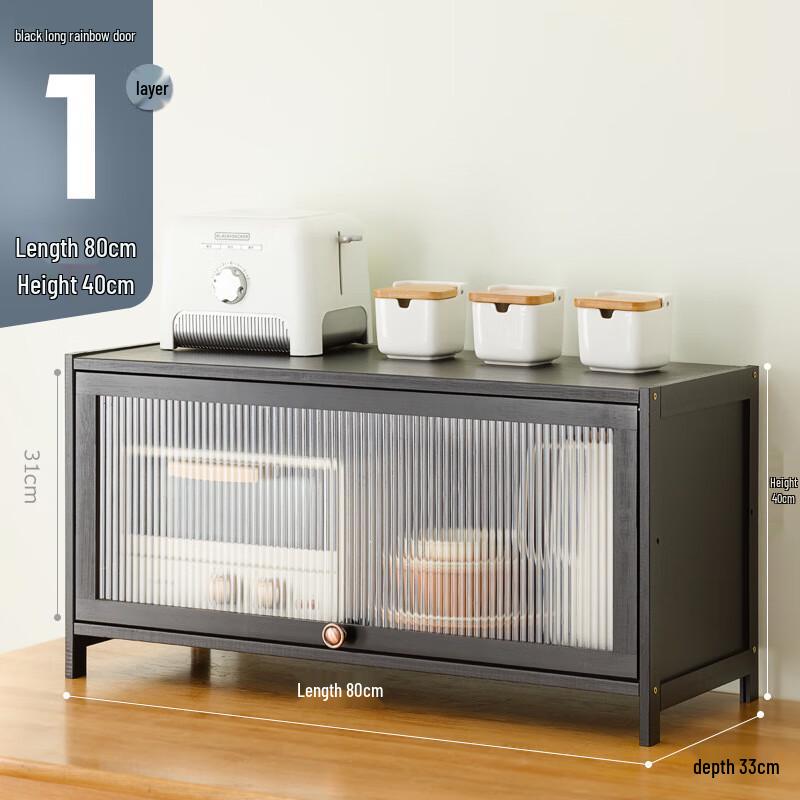 Weixu Dining Sideboard Storage Cabinet