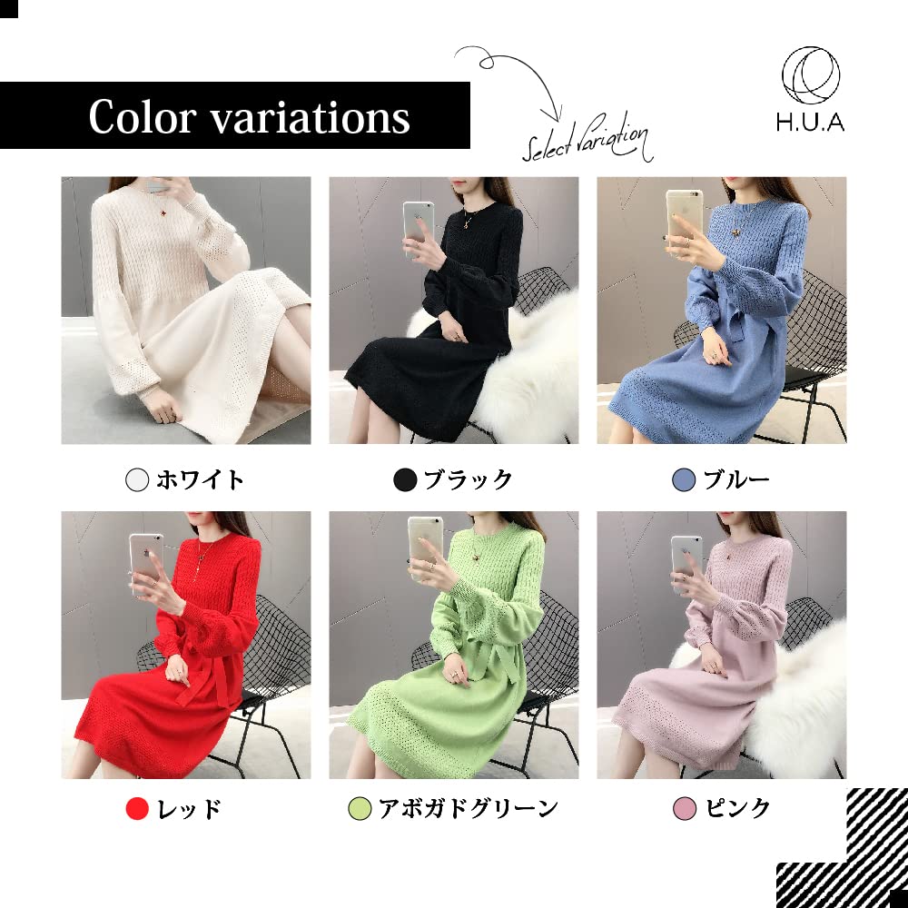 Вязаное Длинное Плюс Офисное Облегающее Длинное BN [H.U.A] Платье, Простое, Стильное, Осень/Зима, Длинное, Рукава, Размеры, Сексуальное, Шифон, Повседневное, Облегающее, Длинное, Осень/Зима,