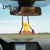 Duck Car Pendant Cute Rearview Mirror Hanging Ornament Cool Swinging Duck Multi-Functional Bag Charm Home Garden Decor Gifts