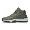 Future Olive Canvas GS 656504-305