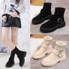 Теплые ботильоны женские зимние модные вязаные женские туфли корейские ботильоны на шнуровке на платформе короткие ботильоны теплые ботильоны с квадратными пуговицами женские