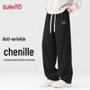 Baleno Men's Chenille Wide-Leg Pants