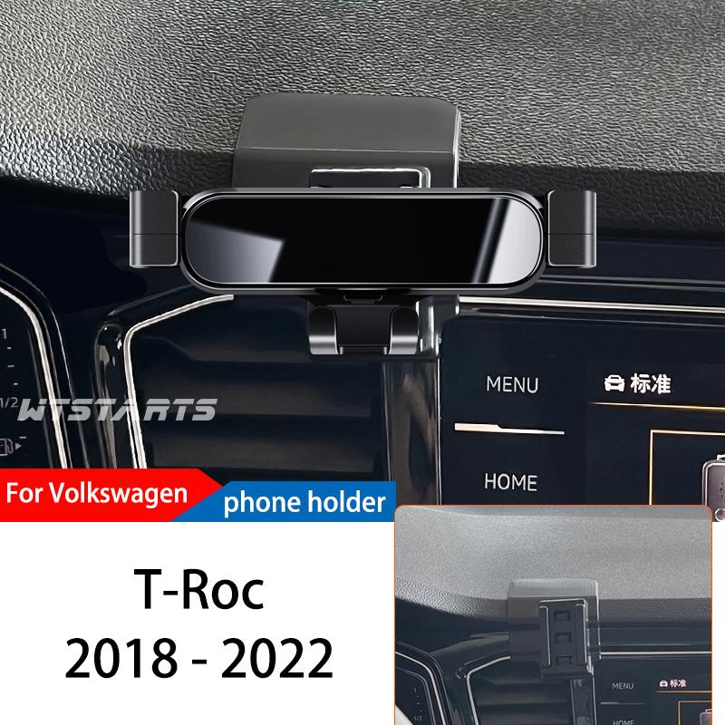 Автомобильный держатель для телефона для Volkswagen T-ROC 2018-2022 GPS Специальный гравитационный держатель для мобильного телефона Поворотный на 360 градусов Крепление Подставка
