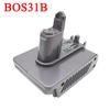 Адаптер MT31B DW31B MIL31B BOS31B для аккумуляторов Makita/DeWalt/Milwaukee/Bosch 18V для преобразования в пылесосы типа B Dyson