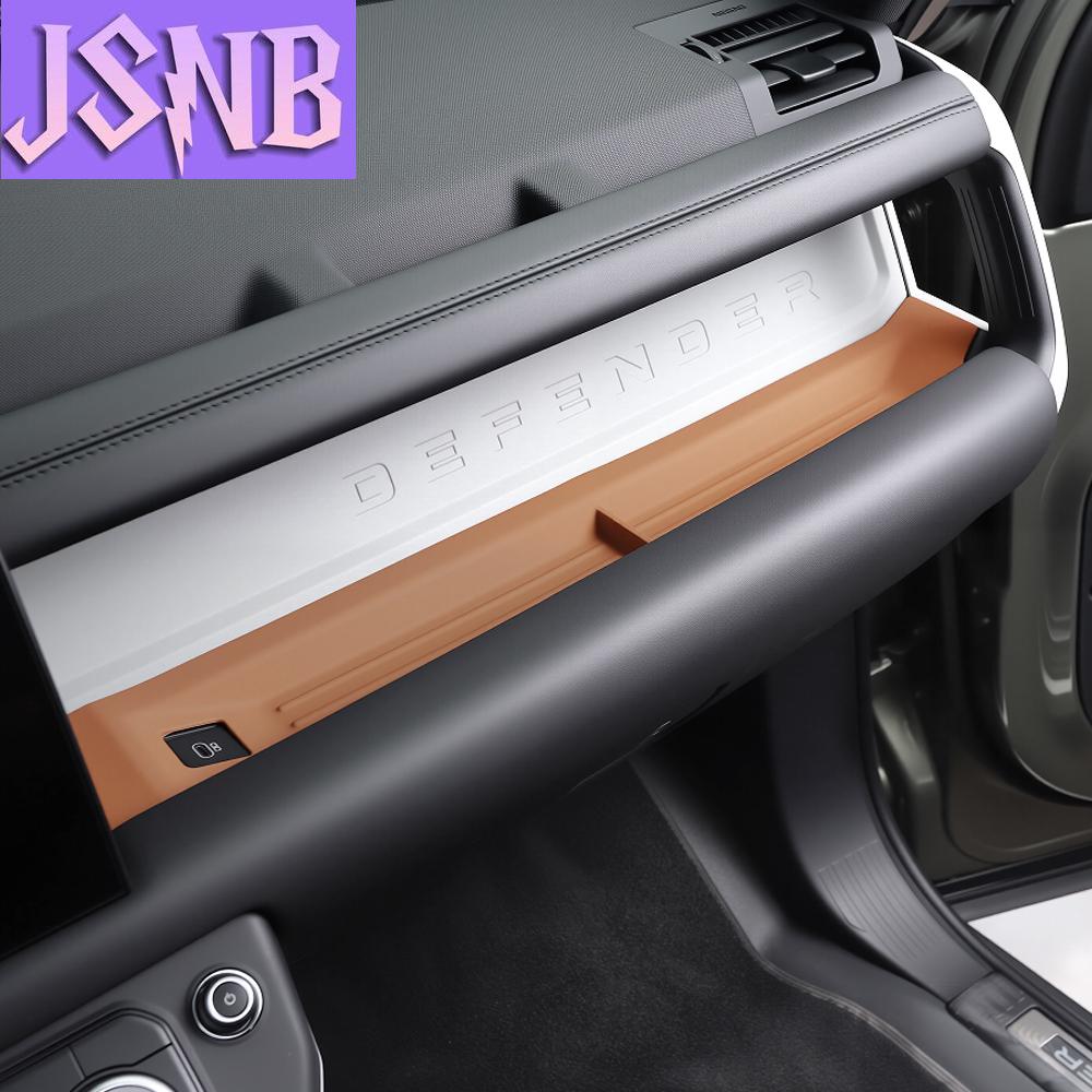 Central control storage box pad for Land Rover Defender 90 110 130 2020 to 2025 Defender Accessories