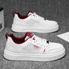 Men's Shoes Spring New Versatile Casual Sports Trend Fashion Daily Platform Free Lace-up Men's White Shoes Board Shoes