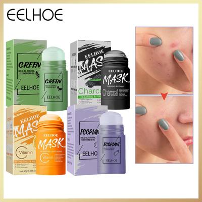 Твердая маска для лица с зеленым чаем Контроль жирности Очистка от прыщей Удаление увлажняющих размазывающихся масок для лица Стик Бамбуковый уголь Твердая маска для лица Стик