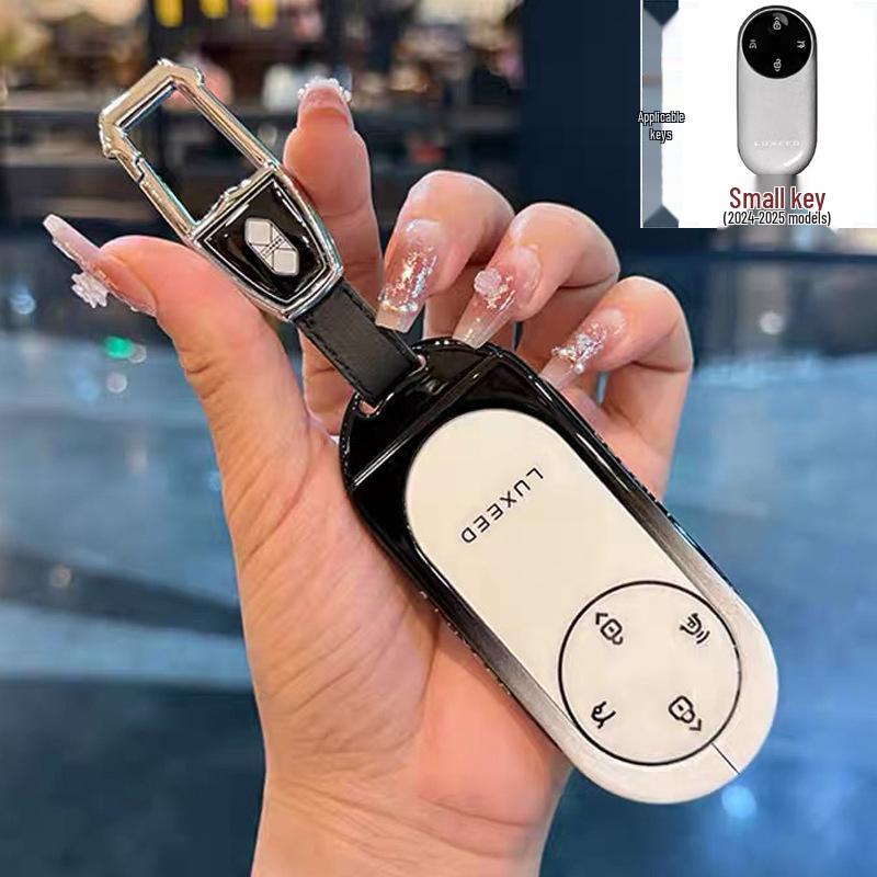 Ключница Huawei Luxeed S7 с Bluetooth Механическая пряжка для автомобильной сумки для модели R7 25/2026