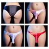 Нижнее белье Трусы Эротическое белье Трусики Мужские масляные блестящие