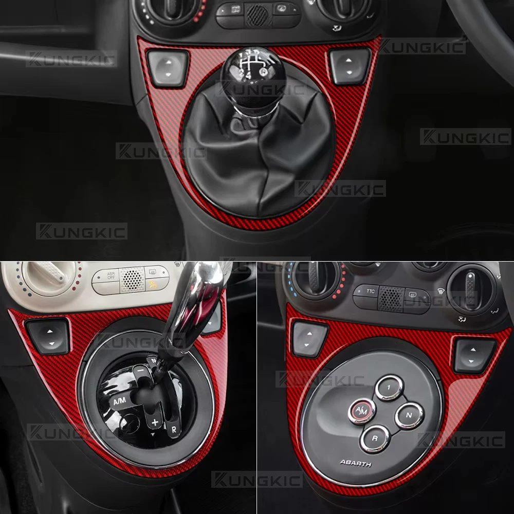 Real Soft Carbon Fiber Sticker For Abarth 595/695/Fiat 500C 2012-2015 For Fiat 500 2008-2015 LHD RHD AT/MT Car Gear Shift Trim