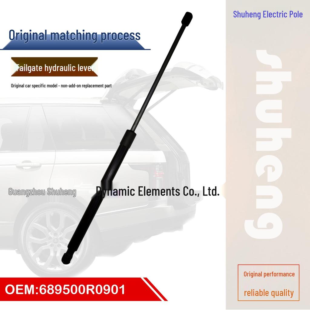 689500R0901 Задняя дверь багажника для Toyota Highlander/RAV4 4 Автомобиля