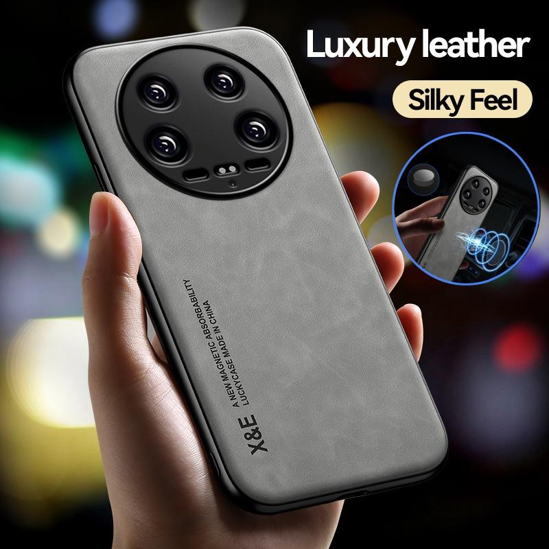 Для Xiaomi 14 Ultra Case Xiaomi Mi 14 Ultra Capas кожаный силиконовый защитный чехол Xiaomi14 Mi 14 Ultra автомобильный магнитный держатель чехол