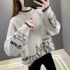 Sweater for Women Autumn Winter Thickened Warm Knitted Stretchy Long Sleeve Tops