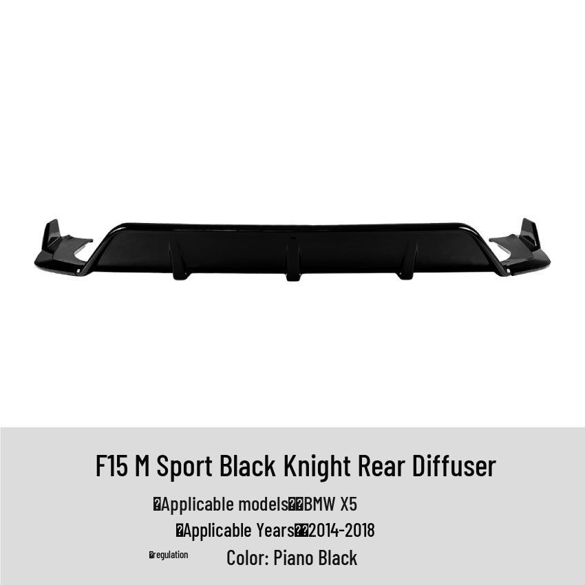 BMW X5 F15 M Sport 2014-2018 Передняя губа, Задний спойлер, Боковые юбки, Решетка радиатора, Комплект для модификации задней губы